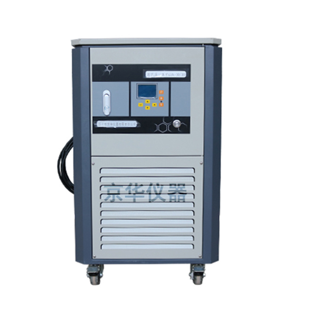 高低溫冷熱一體機(jī)